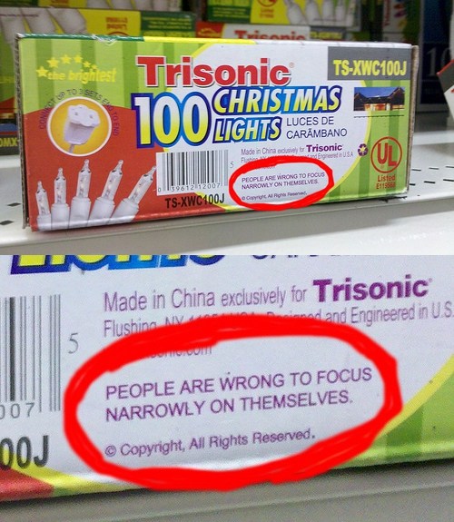 People are wrong to focus narrowly on themselves